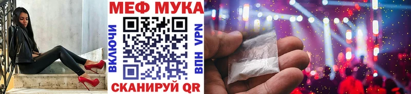 Как найти наркотики Конаково ГАШ  КОКАИН  omg как зайти  Меф мяу мяу  А ПВП  Галлюциногенные грибы 