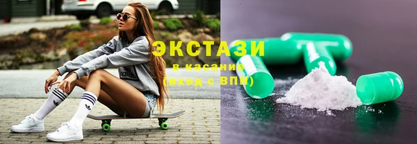 кокаин перу Богородск