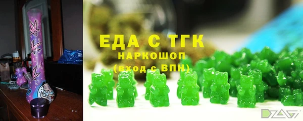 mdpv Богданович