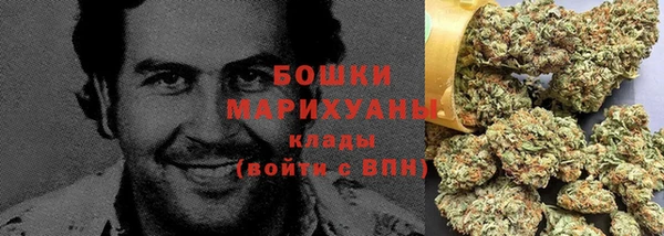 кокаин перу Богородск