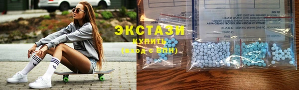 прущий лед Покачи