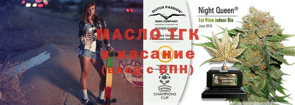 кокаин перу Богородск
