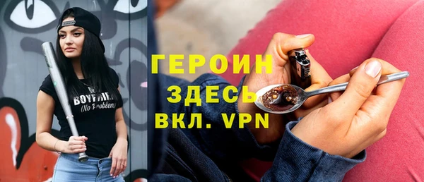 mdpv Богданович