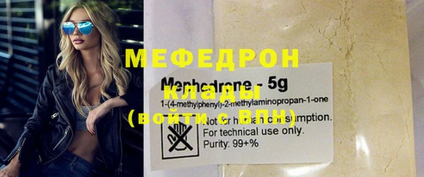 mdpv Богданович