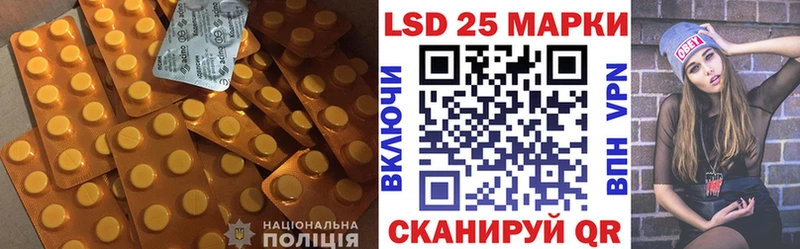 где продают   Конаково  МЕГА ССЫЛКА  ЛСД экстази ecstasy 