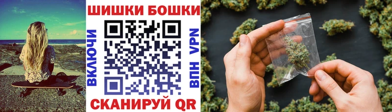 Марихуана Ganja  где купить   Конаково 